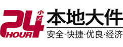 成武8-500吨吊车出租起重吊装公司